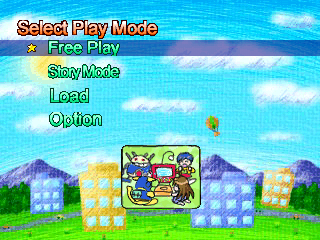 Top Shop screenshot 3 for Playstation